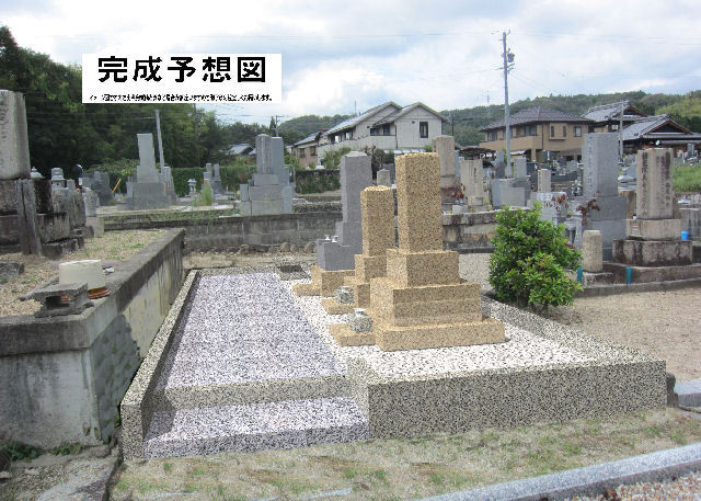岐阜県瑞浪市で墓石リフォーム工事開始！！