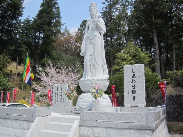 岐阜県恵那市東野　宗久寺様　しあわせ観音